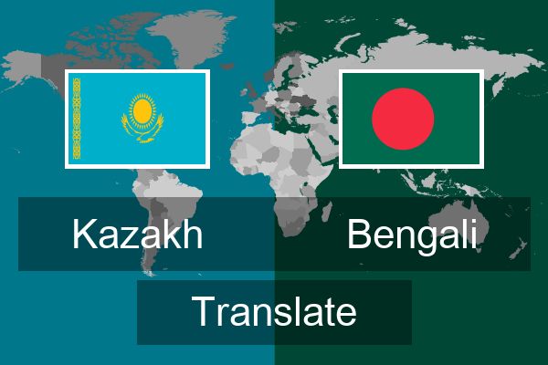 Virtual Bengali Translation