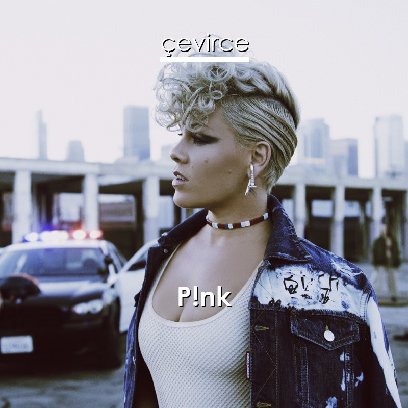 lyrics to pink just like fire