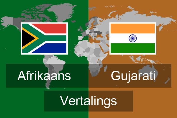  Gujarati Vertalings