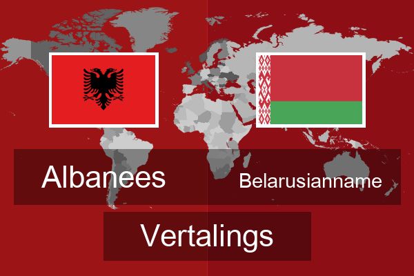  Belarusianname Vertalings