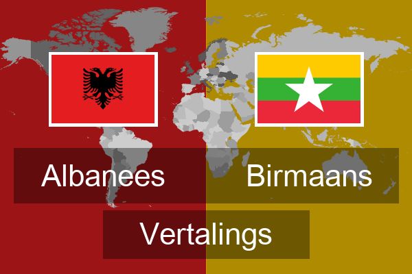  Birmaans Vertalings