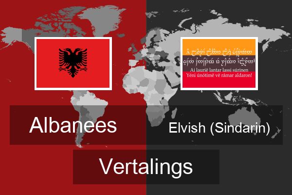  Elvish (Sindarin) Vertalings