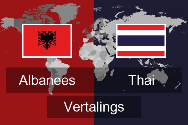  Thai Vertalings