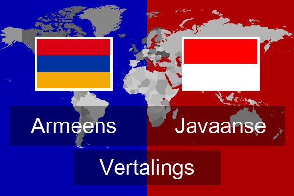  Javaanse Vertalings