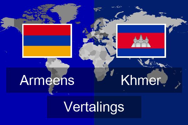  Khmer Vertalings