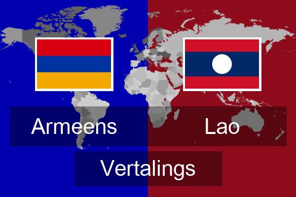  Lao Vertalings