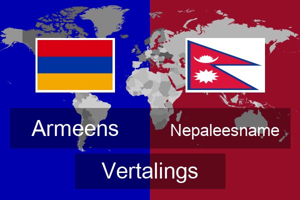  Nepaleesname Vertalings