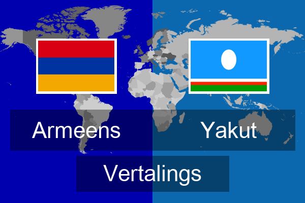  Yakut Vertalings