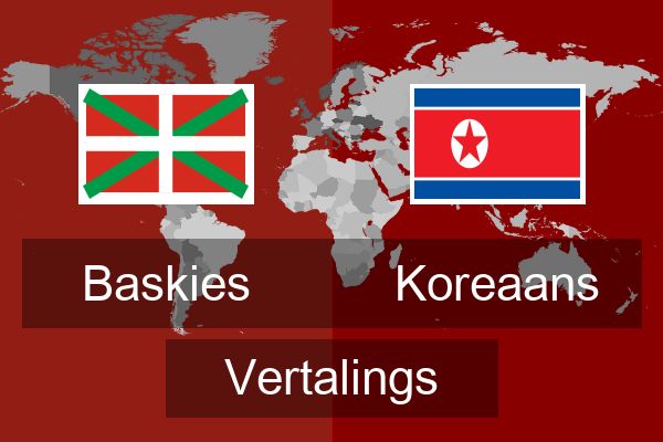  Koreaans Vertalings