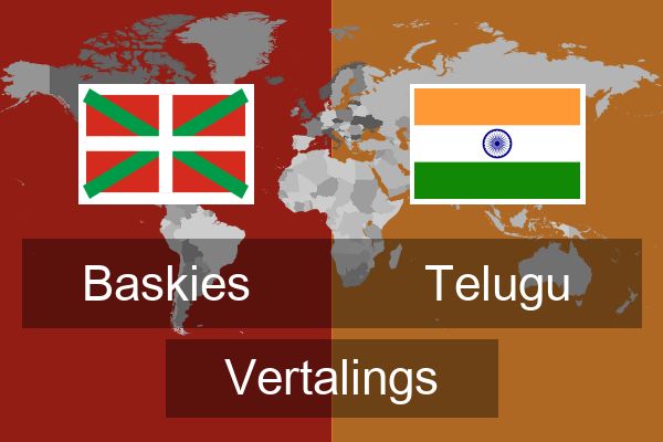  Telugu Vertalings