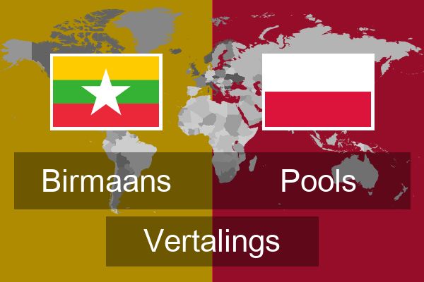  Pools Vertalings