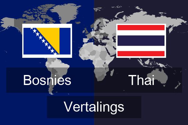  Thai Vertalings