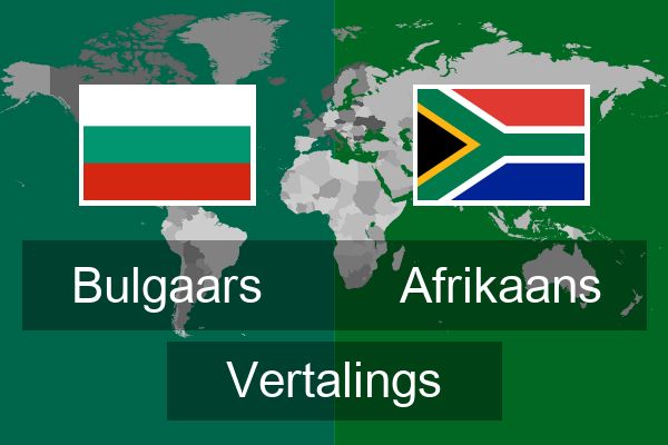  Afrikaans Vertalings