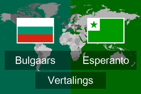  Esperanto Vertalings