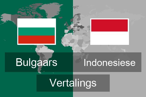  Indonesiese Vertalings