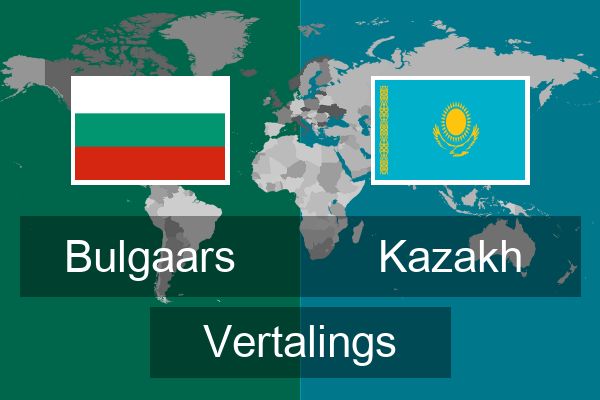  Kazakh Vertalings