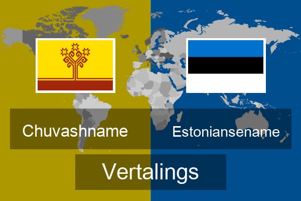  Estoniansename Vertalings