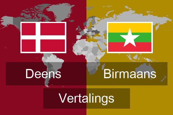  Birmaans Vertalings