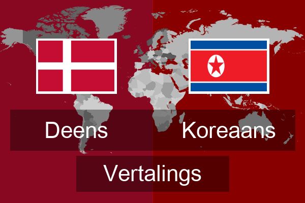  Koreaans Vertalings