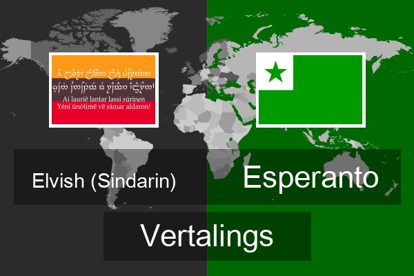  Esperanto Vertalings