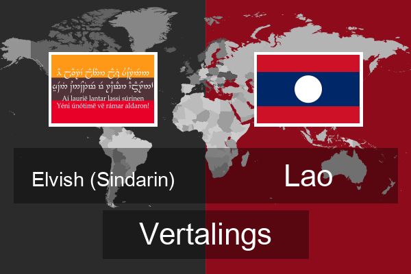  Lao Vertalings