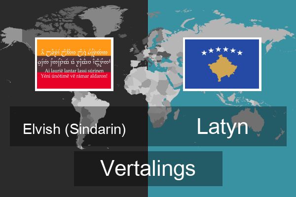  Latyn Vertalings