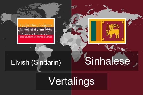  Sinhalese Vertalings