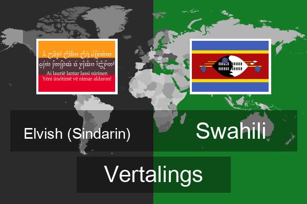  Swahili Vertalings