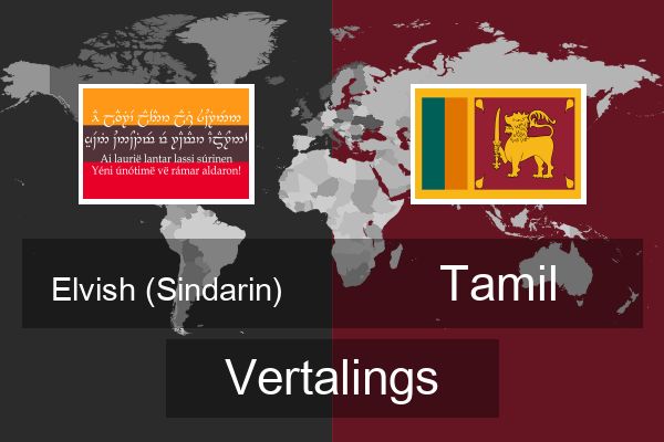  Tamil Vertalings