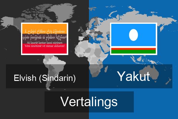  Yakut Vertalings