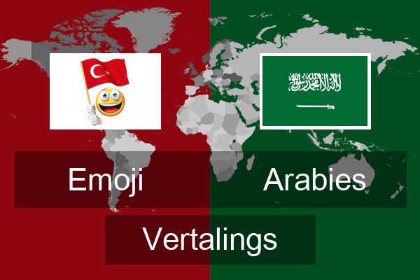  Arabies Vertalings