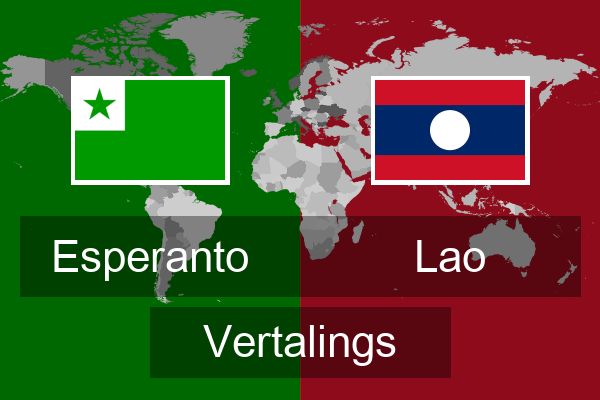  Lao Vertalings