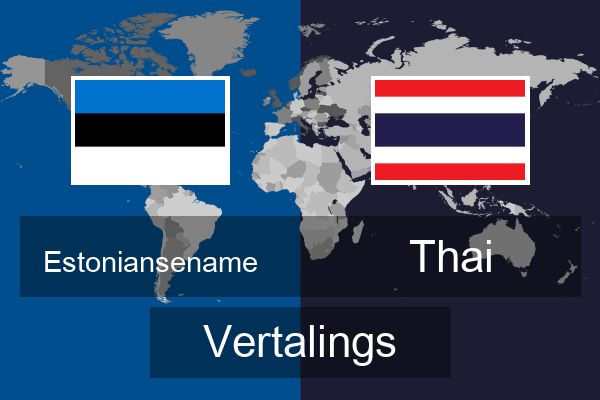  Thai Vertalings