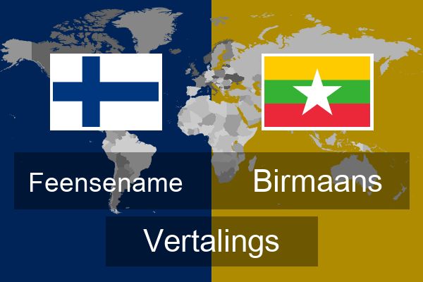  Birmaans Vertalings