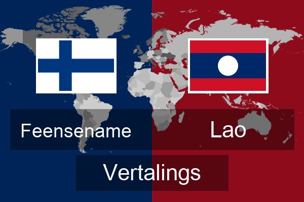  Lao Vertalings