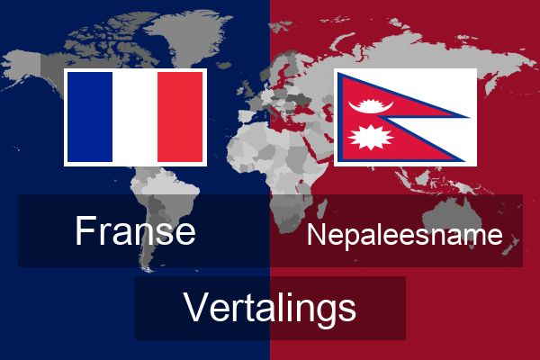  Nepaleesname Vertalings