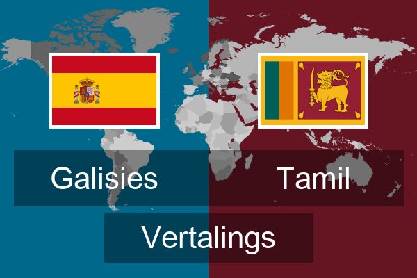  Tamil Vertalings