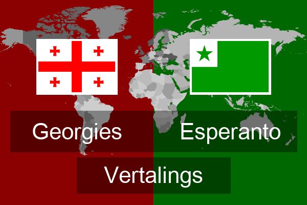  Esperanto Vertalings