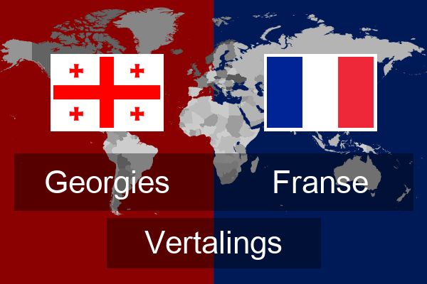  Franse Vertalings