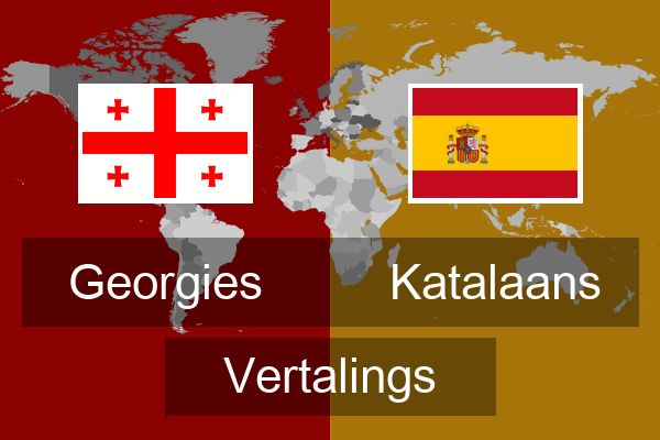  Katalaans Vertalings