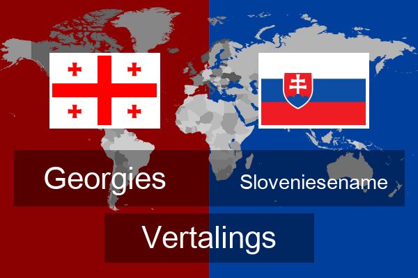  Sloveniesename Vertalings