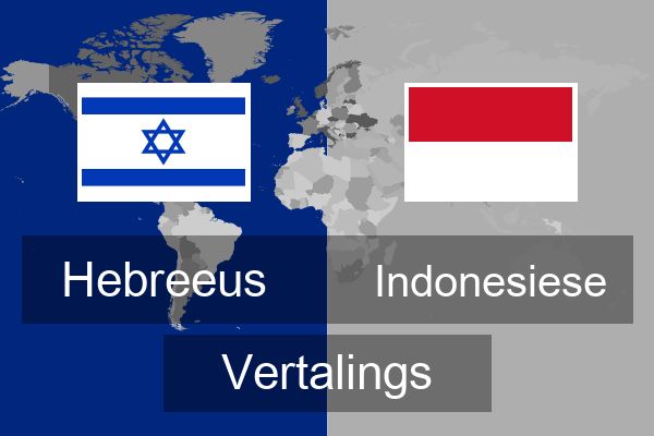  Indonesiese Vertalings