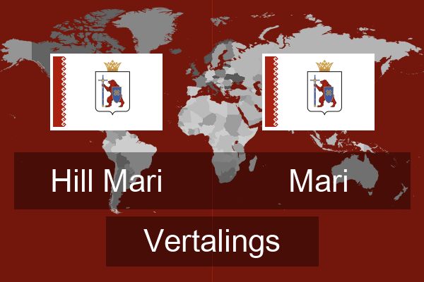  Mari Vertalings