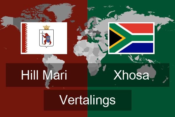  Xhosa Vertalings