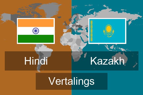  Kazakh Vertalings