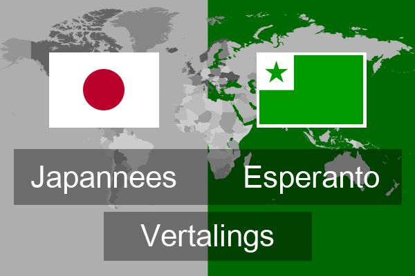  Esperanto Vertalings