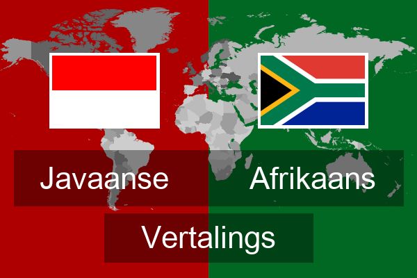  Afrikaans Vertalings