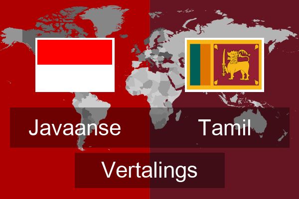  Tamil Vertalings