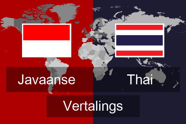  Thai Vertalings