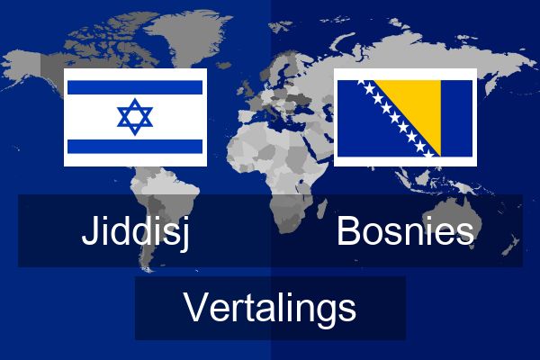  Bosnies Vertalings